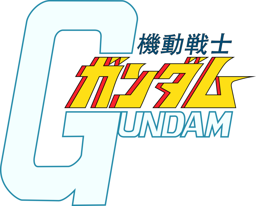 Mobile Suit Gundam Logo